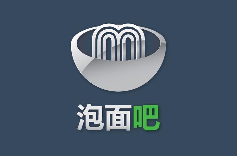 方便面游戏