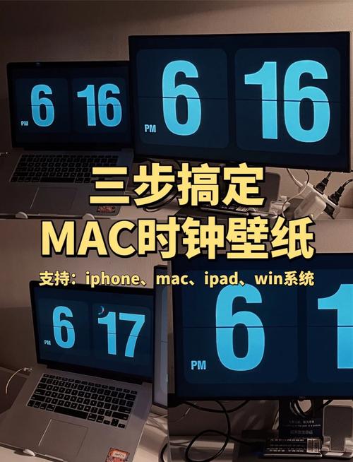 alarm clock权限设置教程