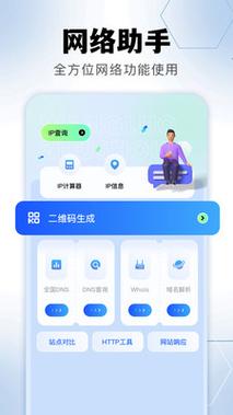 金砖弱网10.0版本