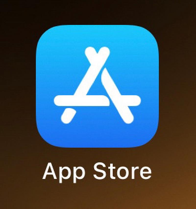 Apple App Store