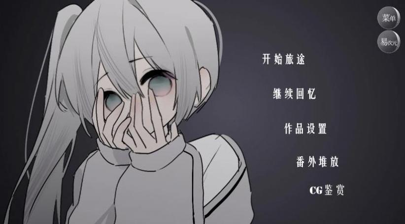 怪谈之家v1.0.1版本更新内容介绍