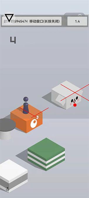 跳一跳辅助弹跳力训练器