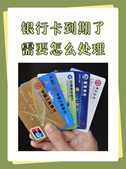 工商银行卡丢了怎么补办原卡号