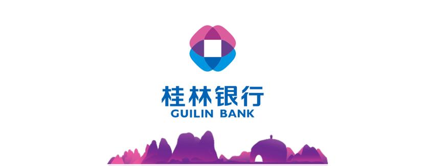 桂林银行app官方下载最新版