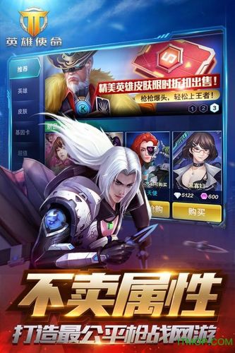 百度多酷手游平台