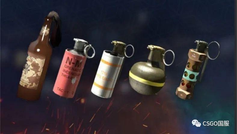 csgo投掷物重复上一次截图2