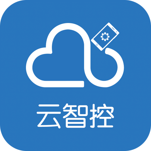云智能遥控开关