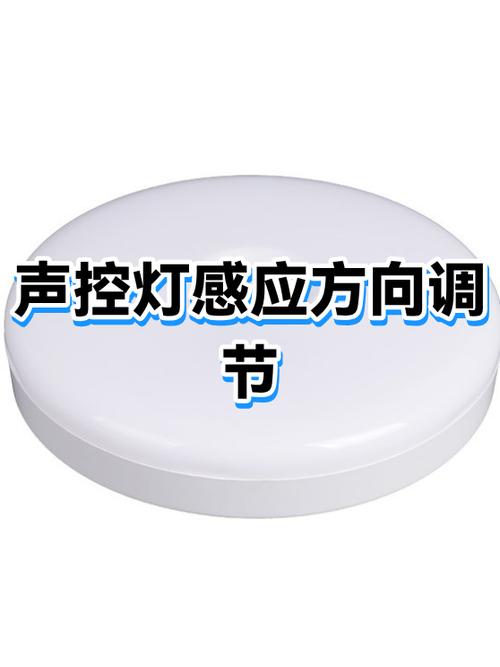 音响听不到人声怎么调