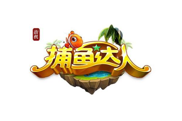 诱鱼剂排行榜10强