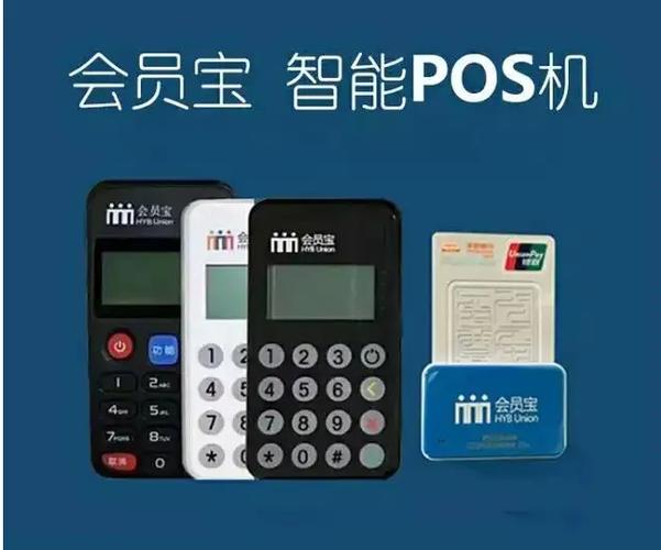 中国移动咪咕会员 中国移动咪咕会员