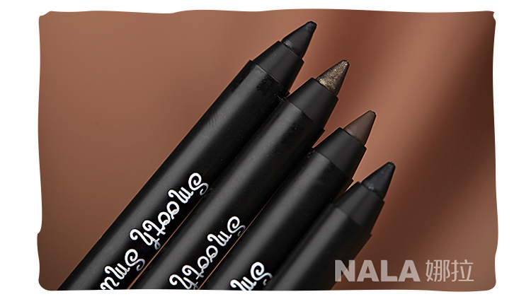 nala美妆网截图3