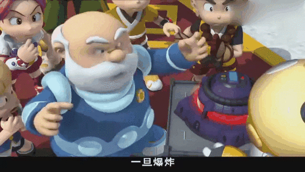 电击小子变身模拟器下载