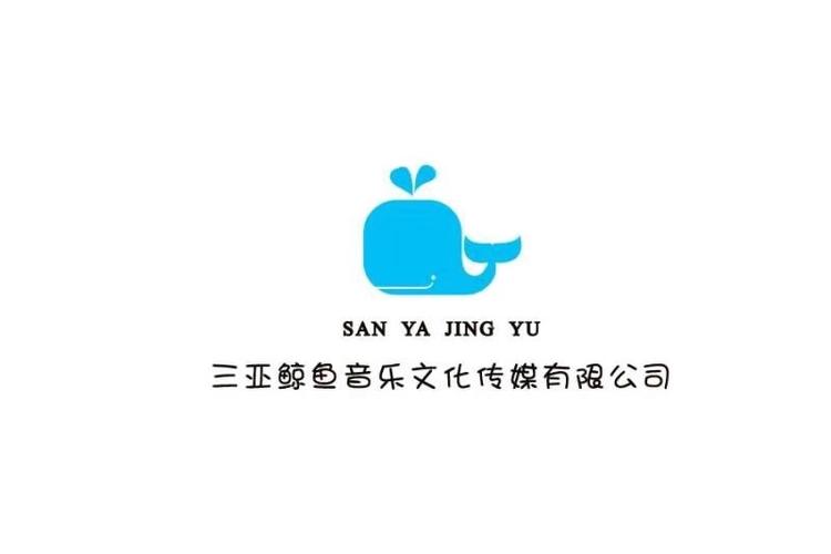 鲸鱼传媒是做什么的