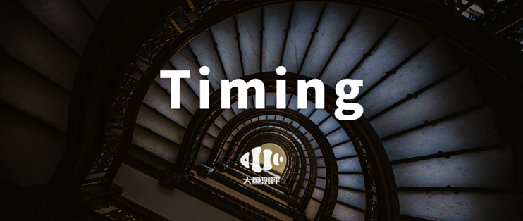 Timing老版本