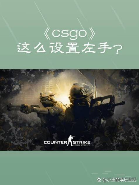 为什么csgo控制台打不了字