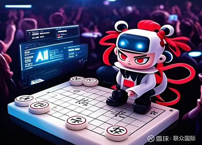 ai人工智能象棋辅助免费