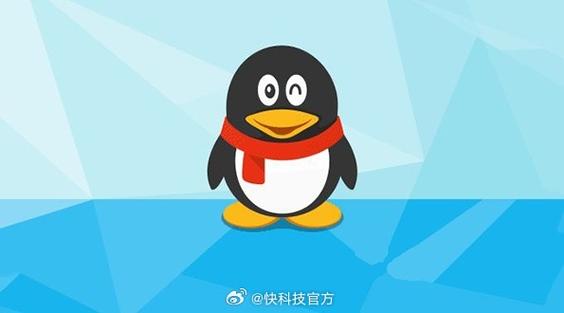 2024最新版qq官方
