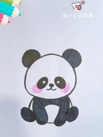 画熊猫视频截图3
