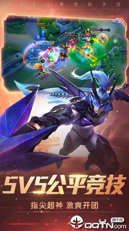 时空召唤4399版本下载