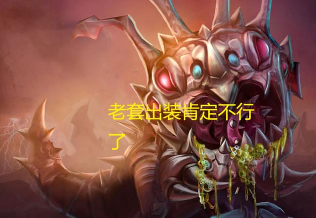 大嘴无限乱斗出装 大嘴无限乱斗出装