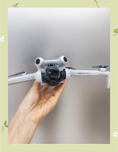 大疆mini4pro