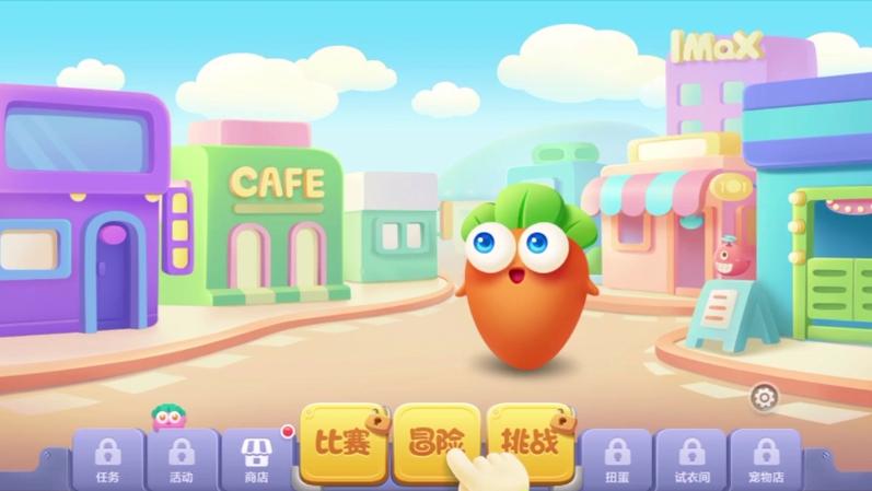 保卫萝卜3内购单机截图3