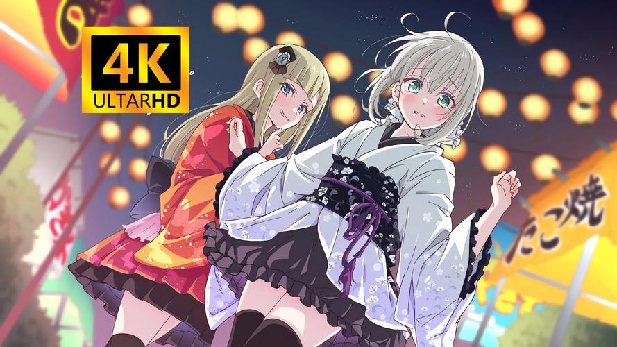 fate魔眼收集列车