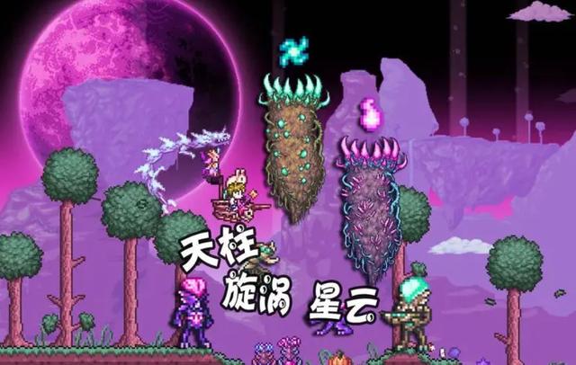 泰拉瑞亚电线的获得方法截图2