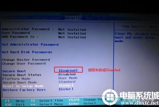 笔记本主板常见故障检测方法截图2