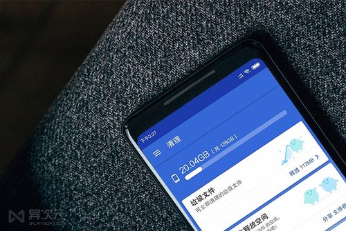 极客软件库3.7.0