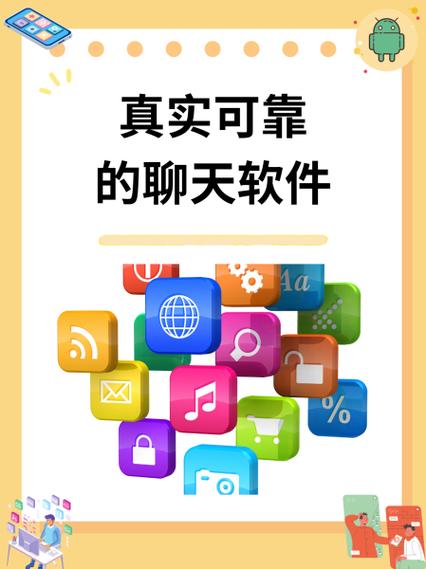 陌陌借钱功能在哪里截图3