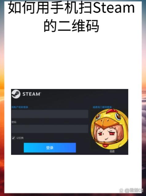 ipcamera app 官网