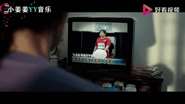 你的答案mv视频