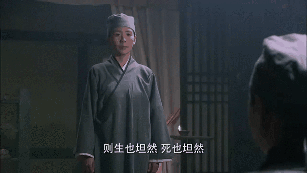 庄妙善