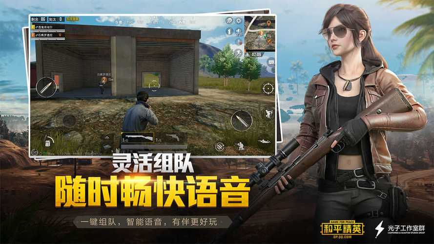 唯梦工具箱超广角