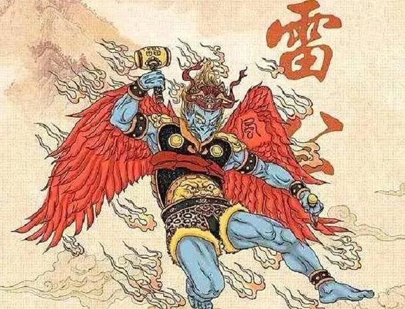 封神榜神位全名单