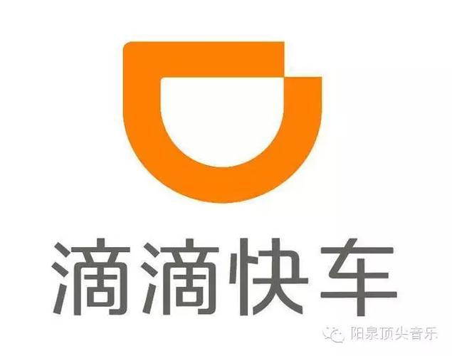 滴滴快车app下载官方下载