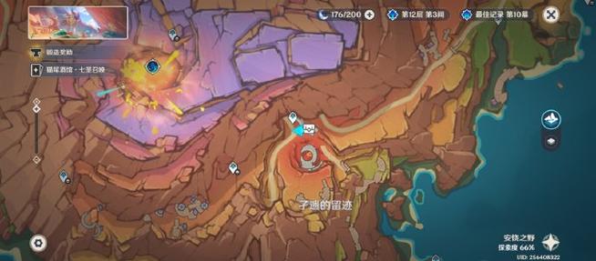 原神回归奖励在哪
