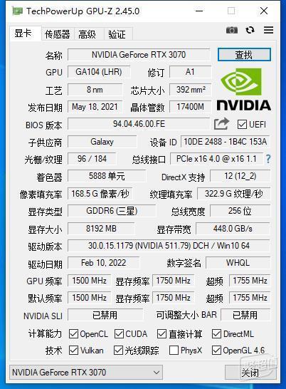 显卡能亮显示屏没信号