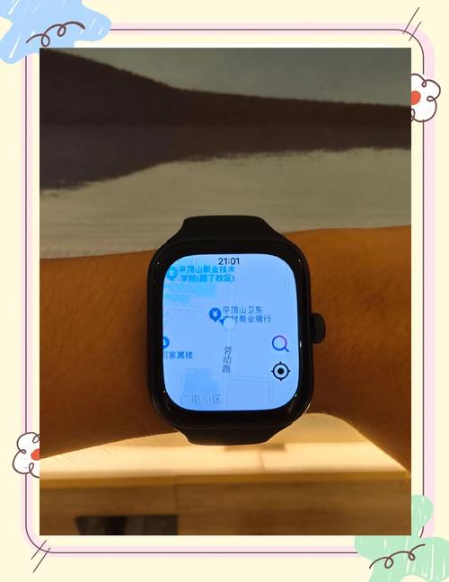 华为手表表盘显示距离