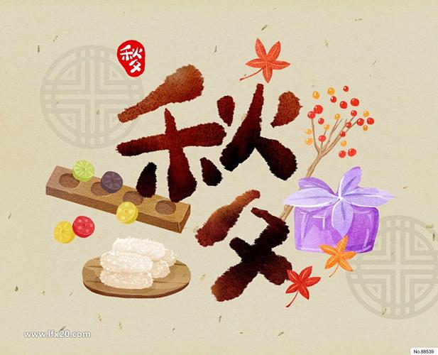 word字体颜色变淡
