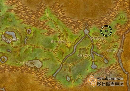 魔兽世界林歌神殿在哪