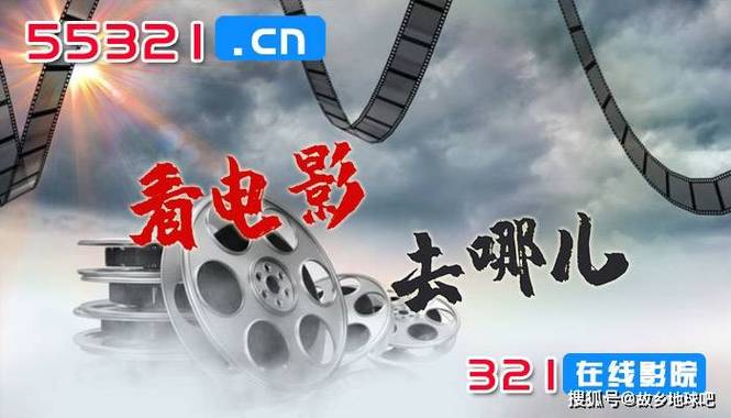 看电影免费的tv软件截图2