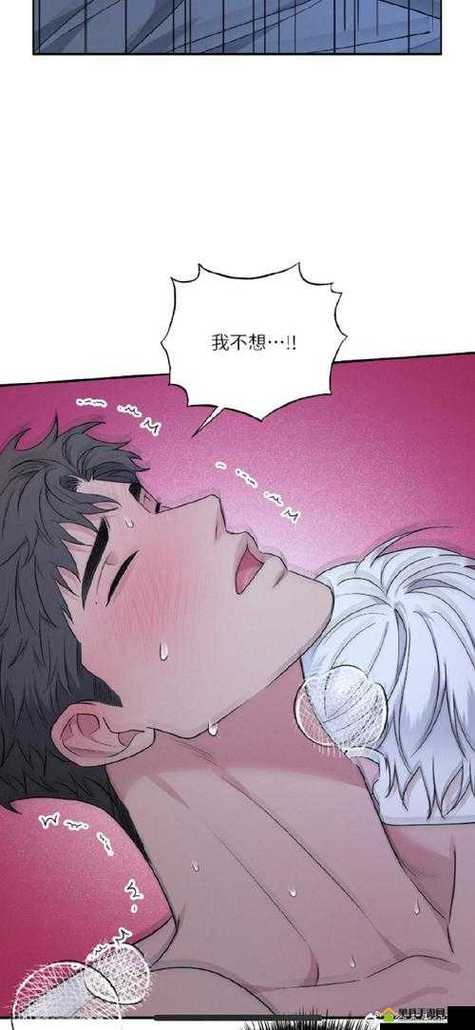 天天看漫画全部漫画免费阅读
