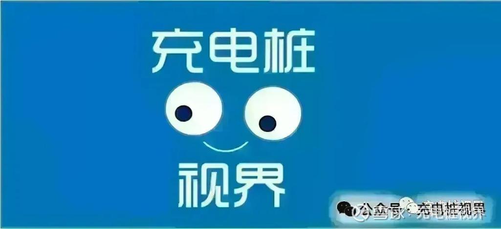 小米120w充电器多少钱截图2