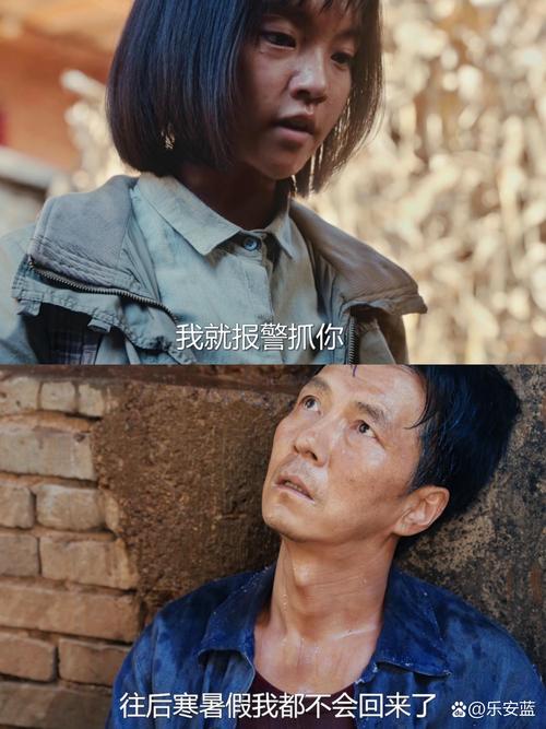 .《偷腥》作者:豆浆