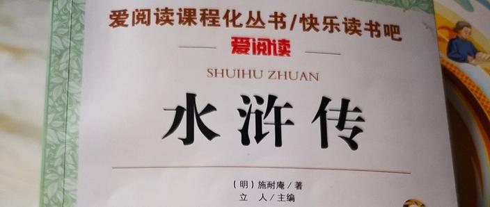 爱书阅读最新版本