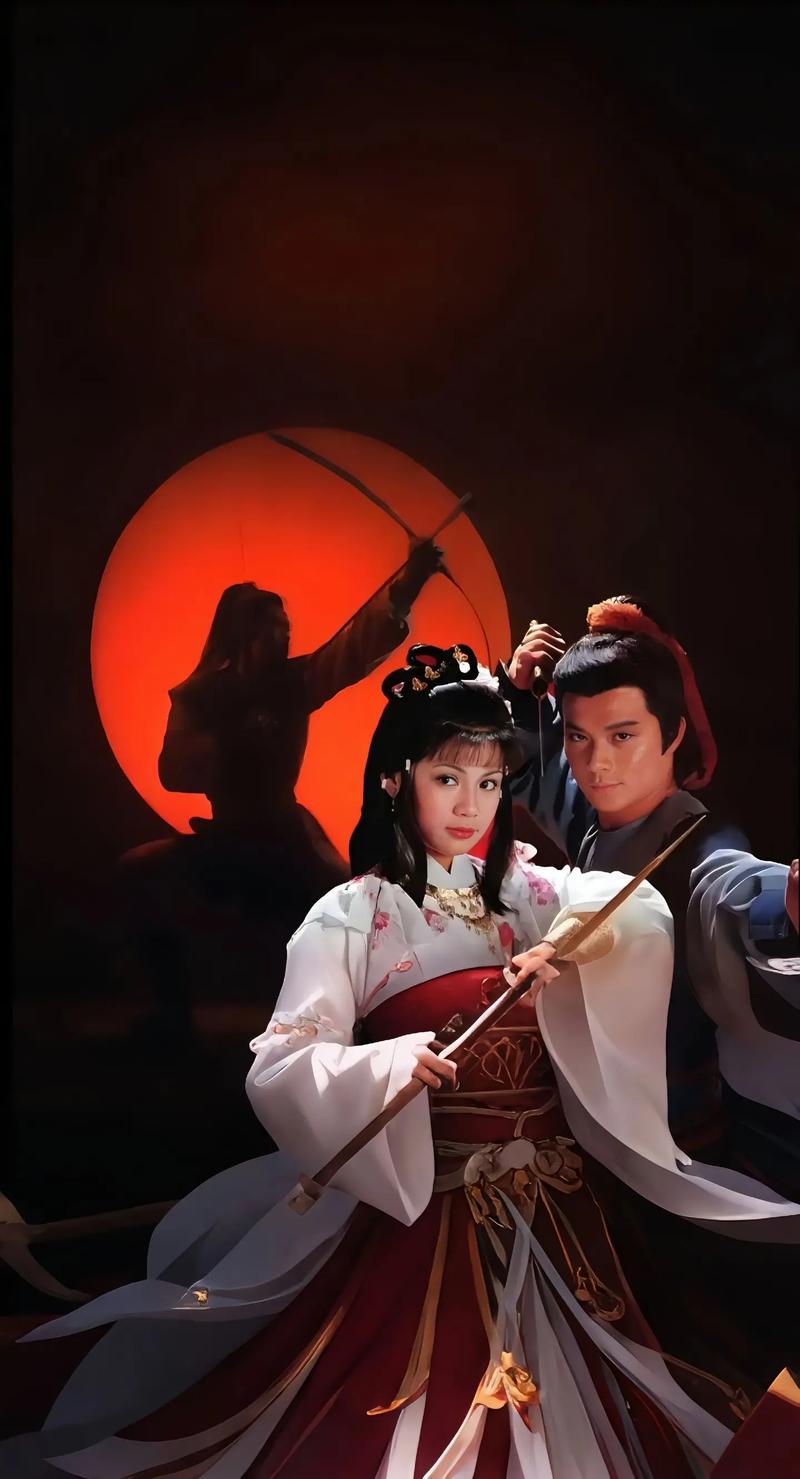 射雕别传之混战