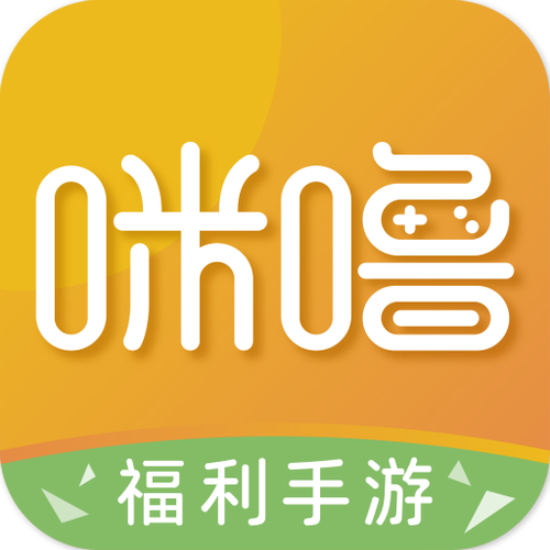 咪噜手游安全吗