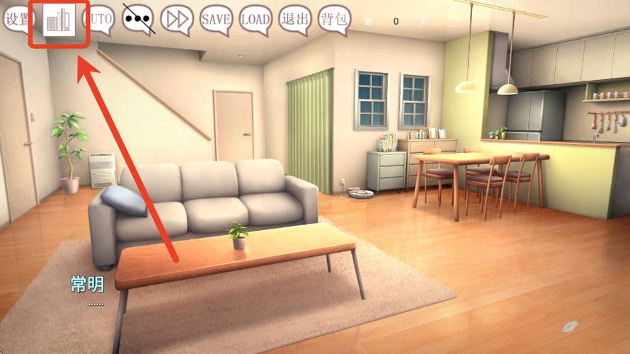 v0.21.2安卓版